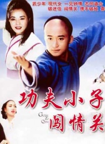 久久免费精品